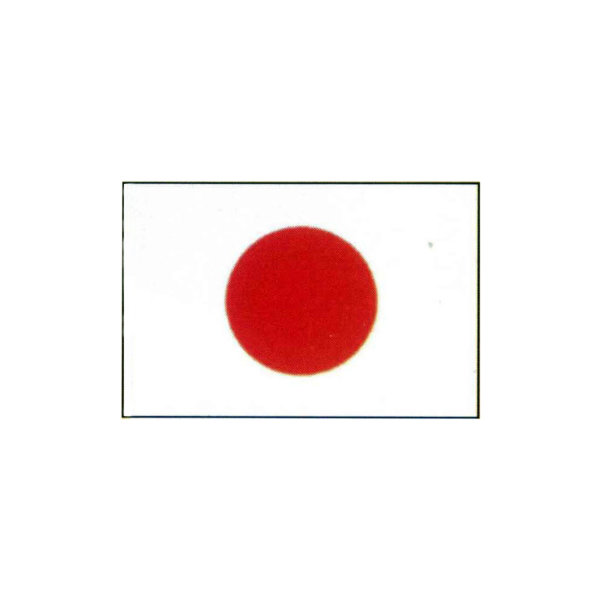 JAPAN Flagge, 150x85cm