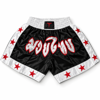 Thai-Box Shorts, black/white/red.