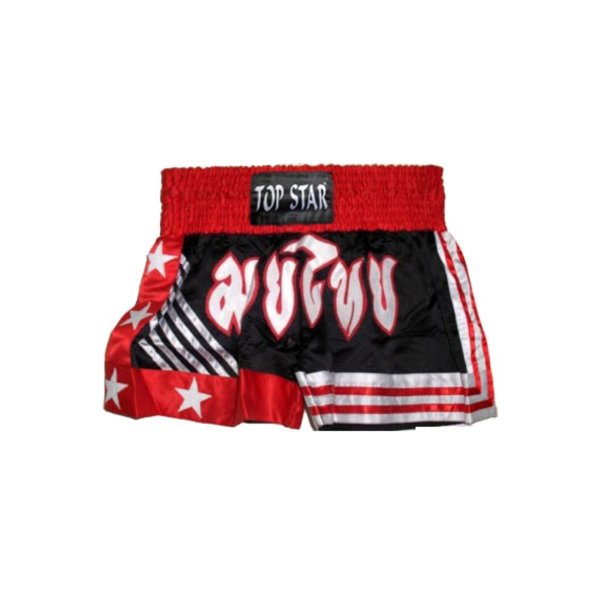 Thai-Box Shorts, black/white/red.