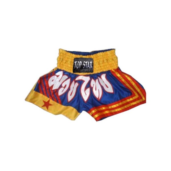 Thai-Box Shorts, gelb/blau/rot