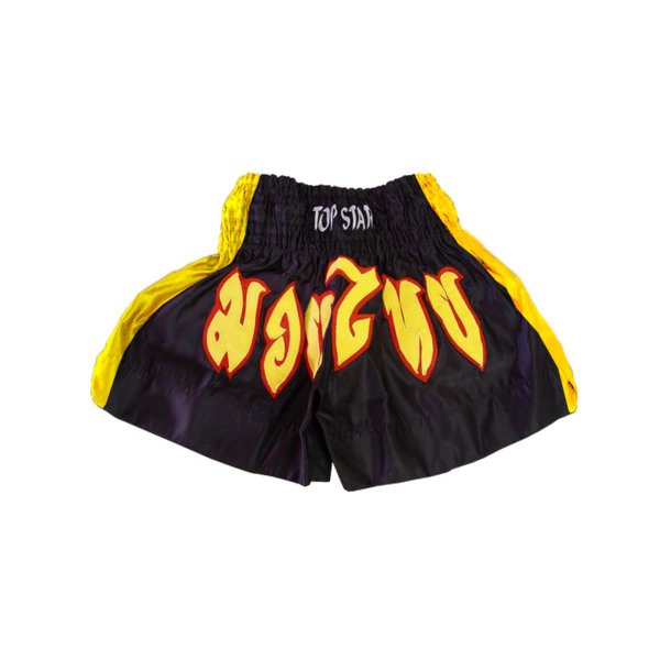 Thai boxing shorts, black/yellow